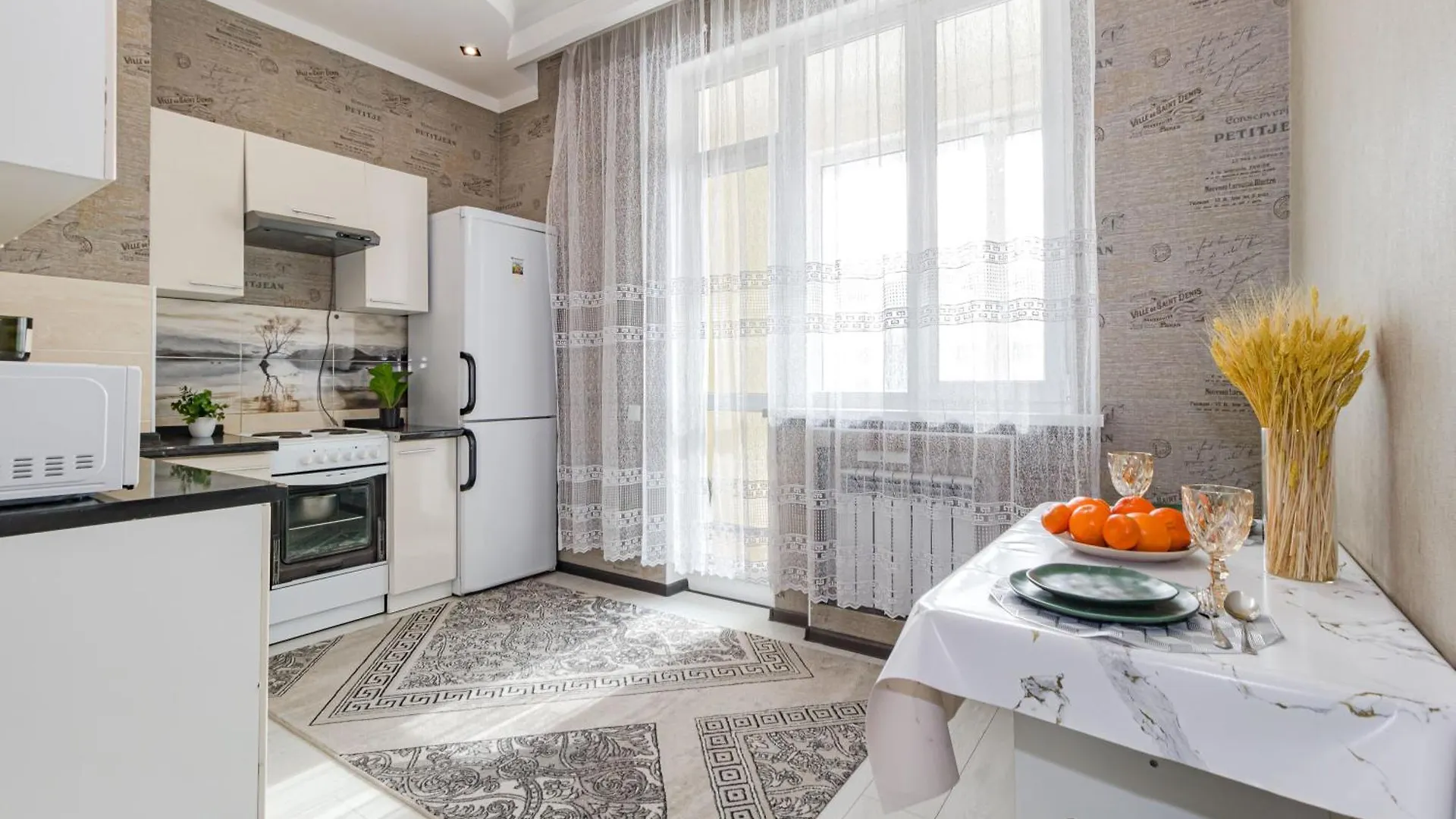 Apartment Уютная Квартира На Кабанбай Батыра 58Б Nur-Sultan  Kazakhstan